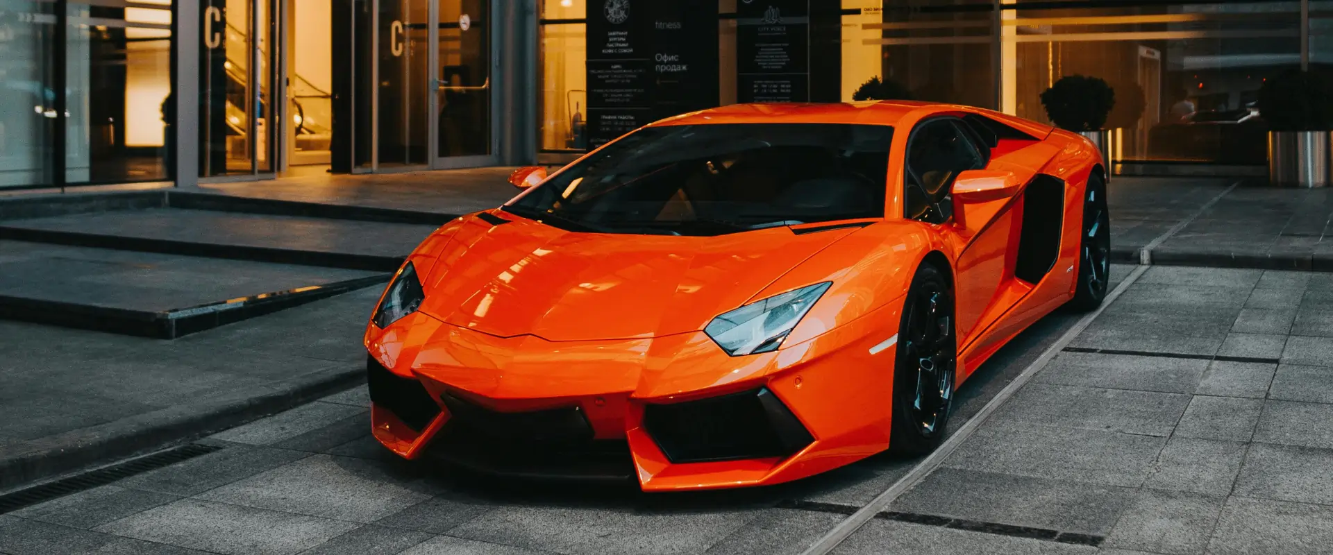 Finance for super cars.